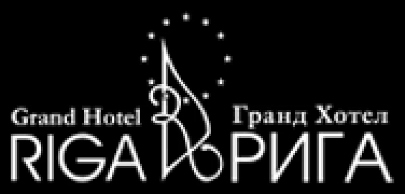 Гранд хотел "Рига"